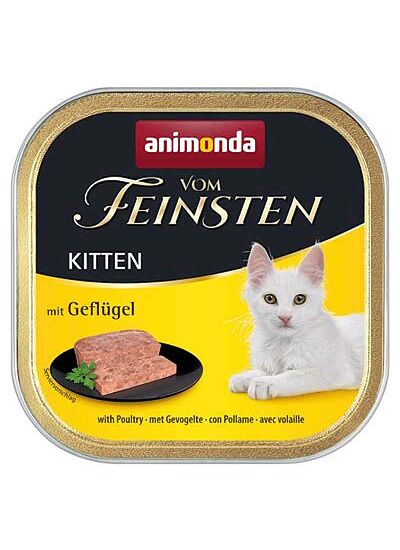 Animonda Vom Feinsten Kitten Πατέ Με Πουλερικά, Χοιρινό & Μοσχάρι 100gr