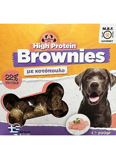 M.B.F. Gourmet Κόκκαλο Brownies Με Κοτόπουλο L