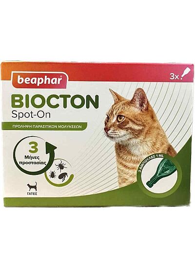 Beaphar Βιοκτόνα Αμπούλα Eco Spot On για Γατούλες (3 τμχ)