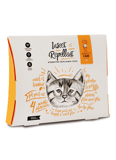 Perfect Care Απωθητικό Περιλαίμιο Γάτας 35cm