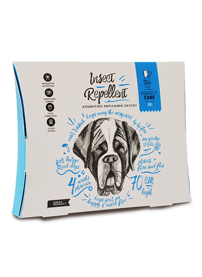 Perfect Care Απωθητικό Περιλαίμιο Σκύλου Large 70cm