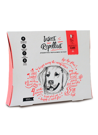 Perfect Care Απωθητικό Περιλαίμιο Σκύλου Medium 55cm