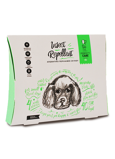 Perfect Care Απωθητικό Περιλαίμιο Σκύλου Small 40cm