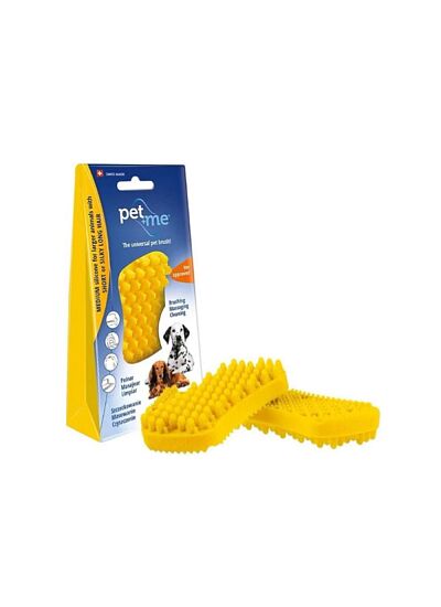 Pet+Me Βούρτσα Σιλικόνης, Κίτρινη για Κοντότριχους & Μακρύτριχους Σκύλους