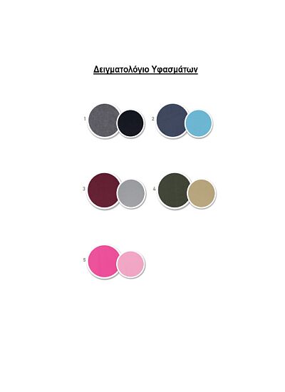 PQP Κρεβατάκι Πουφ Αδιάβροχο No.6 Μπλε   Γαλάζιο για Σκύλους (95x88 cm)