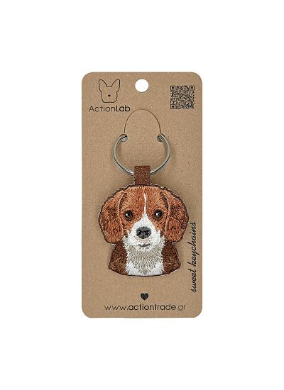 ActionLab Κεντητό Μπρελόκ Beagle