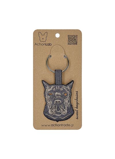 ActionLab Κεντητό Μπρελόκ Cane Corso
