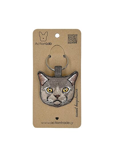 ActionLab Κεντητό Μπρελόκ British Cat