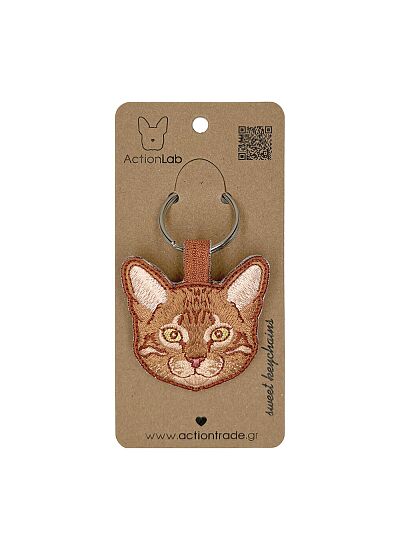 ActionLab Κεντητό Μπρελόκ Tiger Cat