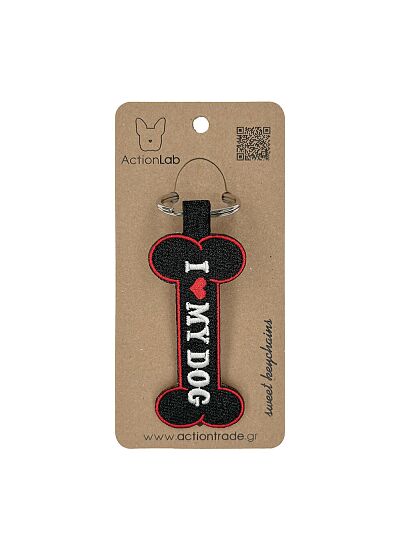 ActionLab Κεντητό Μπρελόκ Bone Black