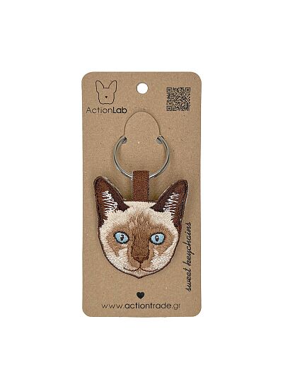 ActionLab Κεντητό Μπρελόκ Siamese Cat
