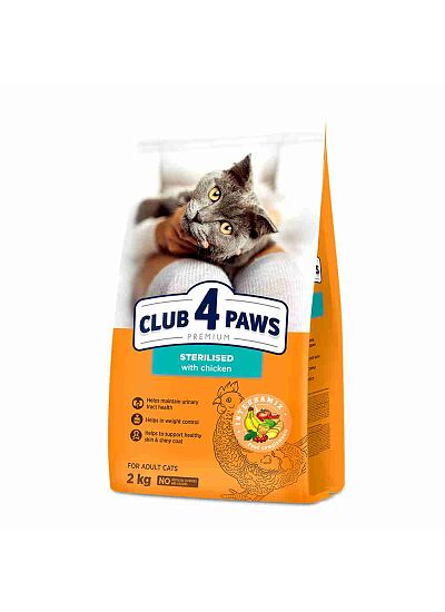Club 4 Paws Sterilised Low Grain με Κοτόπουλο 2Kg