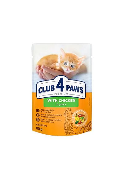 Club 4 Paws Cat Kitten Φακελάκι Με Κοτόπουλο Σε Σάλτσα 80gr