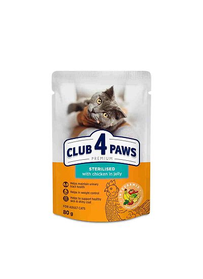 Club 4 Paws Cat Adult Sterilized Φακελάκι Με Κοτόπουλο Σε Ζελέ 80gr