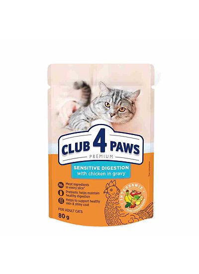 Club 4 Paws Cat Sensitive Digestion Φακελάκι Με Κοτόπουλο Σε Σάλτσα 80gr
