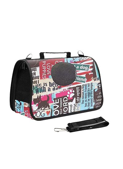 Glee Τσάντα Μεταφοράς Πλάτης Paper Clip