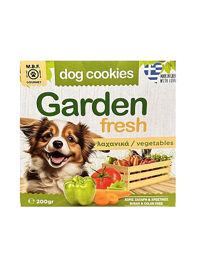 MBF Garden Fresh Dog Cookies Λιχουδιές Σκύλου Με Λαχανικά 200gr